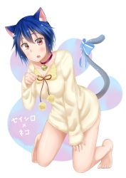 Rule 34 | 10s, 1girl, absurdres, animal ears, bell, blue hair, blush, bottomless, bow, breasts, cat ears, cat tail, collar, cosplay, fang, hair bow, highres, k-project, looking at viewer, mole, mole under eye, neck bell, neko (k-project), nisekoi, open mouth, pom pom (clothes), red eyes, ribbon, short hair, solo, tail, tail ornament, tail ribbon, tsugumi seishirou, voice actor connection