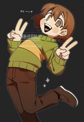 1other :d absurdres black_background bob_cut brown_eyes brown_footwear brown_hair brown_pants chara_(undertale) colored_eyelashes colored_shoe_soles commentary cowboy_shot double-parted_bangs double_v fingernails green_sweater hair_behind_ear hair_between_eyes highres kageimo long_sleeves open_mouth other_focus outline pants puffy_long_sleeves puffy_sleeves short_hair simple_background sleeves_past_wrists smile solo sparkle standing standing_on_one_leg striped_clothes striped_sweater sweater teeth tongue two-tone_sweater undertale upper_teeth_only v watermark white_outline yellow_sweater