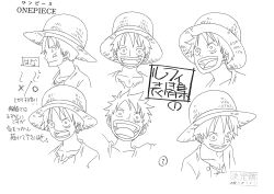 Rule 34 | 1boy, absurdres, character sheet, grin, hat, highres, monkey d. luffy, monochrome, multiple views, muscular, official art, one piece, pectorals, scan, scar, scar on chest, short hair, simple background, smile, straw hat, translation request, upper body
