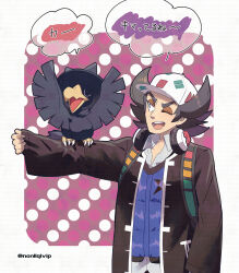 Rule 34 | 1boy, ;d, baseball cap, black eyes, blue vest, bright pupils, brown jacket, collared shirt, commentary request, creatures (company), eyeshadow, game freak, gen 2 pokemon, giacomo (pokemon), hat, jacket, long sleeves, makeup, male focus, murkrow, nintendo, one eye closed, open clothes, open jacket, open mouth, outstretched arm, pointy hair, pokemon, pokemon (creature), pokemon on arm, pokemon sv, shirt, smile, speech bubble, team star, teeth, tongue, translation request, upper body, vest, white headwear, white pupils, yamanashi taiki