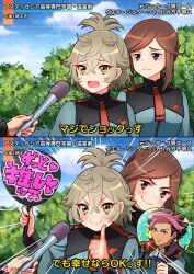 Rule 34 | 2girls, 2koma, as long as they&#039;re happy (meme), asticassia school uniform, brown eyes, brown hair, comic, felsi rollo, frown, green jacket, guel jeturk, gundam, gundam suisei no majo, hair behind ear, hair between eyes, hand fan, highres, holding, holding fan, holding microphone, interview, jacket, looking at viewer, meme, microphone, multiple girls, necktie, petra itta, pointing, poyoyon chihiro, red necktie, school uniform, smile, translation request, v-shaped eyebrows