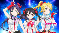 Rule 34 | 10s, 3girls, aqua eyes, ayase eli, black hair, blonde hair, blue eyes, bokura wa ima no naka de, bow, earrings, fingerless gloves, gloves, hair bow, hand on own hip, heart cutout, high ponytail, highres, jewelry, long hair, looking at viewer, love live!, love live! school idol project, midriff, multiple girls, navel, official art, purple hair, red bow, red eyes, red gloves, scan, shirt, tojo nozomi, twintails, white shirt, yazawa nico