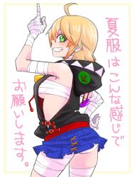 Rule 34 | 1girl, ahoge, bandaged hand, bandaged leg, bandaged neck, bandages, black hoodie, blonde hair, blue skirt, blush, breasts, budget sarashi, buttons, cafe no zombi-ko, cafe no zombi-ko (2nd costume), commentary request, cowboy shot, green eyes, grin, hood, hood down, hoodie, large breasts, looking at viewer, looking down, miniskirt, panties, plaid, plaid skirt, pointing, pointing up, project upd8, sarashi, short hair, sideboob, skirt, sleeveless, sleeveless hoodie, smile, solo, sova2u, translation request, underwear, virtual youtuber, white panties