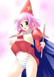 Rule 34 | 1990s (style), 1girl, blue panties, final fantasy, final fantasy v, gradient background, highleg, highleg panties, hima, lenna charlotte tycoon, panties, retro artstyle, solo, striped clothes, striped panties, time mage, underwear