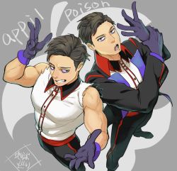 Rule 34 | 2boys, apple, apple poison, black hair, character name, disney, disneyland, dual persona, english text, engrish text, food, from above, fruit, gloves, grey background, male focus, multiple boys, ranguage, recruiters (disney), short hair, simple background, torn clothes, torn sleeves