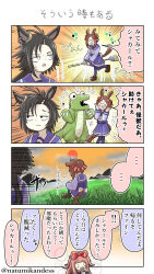 Rule 34 | !, !!, &gt; &lt;, +++, 1other, 3girls, 4koma, absurdres, agnes digital (umamusume), air shakur (umamusume), animal costume, animal ears, black hair, blush stickers, bow, bowtie, broom, broom riding, brown footwear, brown hair, comic, commentary, cup, dragon costume, drinking, ear chain, ear ornament, emphasis lines, eyebrow piercing, fine motion&#039;s bodyguard captain, fine motion (umamusume), grass, hair bow, hair bun, hair ornament, highres, horse ears, horse girl, horse tail, light brown hair, loafers, long hair, long sleeves, medium hair, motion lines, mountain, multiple girls, on grass, outdoors, piercing, pink hair, purple sailor collar, purple skirt, purple thighhighs, red bow, sailor collar, sailor shirt, school uniform, shirt, shoes, sidelocks, single hair bun, sitting, skirt, speech bubble, spoken exclamation mark, sunset, sweatdrop, tail, thighhighs, tracen school uniform, translation request, twitter username, two side up, umamusume, wavy mouth, white bow, white bowtie, winter uniform, yozora (vxtm8373), yunomi