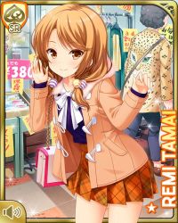 Rule 34 | 1girl, bare legs, blue shirt, bow, brown eyes, brown hair, brown jacket, card (medium), closed mouth, evening, girlfriend (kari), indoors, jacket, looking at viewer, night, official art, orange skirt, pleated skirt, qp:flapper, shirt, skirt, smile, solo, standing, store, tagme, tamai remi, white bow, white neckwear