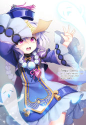 Rule 34 | 1girl, arm up, blue dress, blue hat, braid, commentary request, cropped jacket, dress, email address, genshin impact, hair ornament, hat, jacket, long hair, long sleeves, ofuda, open mouth, purple eyes, purple hair, purple jacket, qingdai guanmao, qiqi (genshin impact), sleeves past fingers, sleeves past wrists, solo, sweat, tears, tempy (rinsia), very long hair, weibo watermark, wide sleeves
