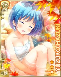 Rule 34 | 1girl, bare arms, bare legs, barefoot, bathing, blue eyes, blue hair, card, character name, closed eyes, day, girlfriend (kari), hazuki yuzuko, official art, onsen, open mouth, outdoors, qp:flapper, short hair, sitting, smile, solo, tagme, towel, water, white towel