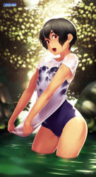 Rule 34 | 1girl, :d, artist name, black hair, blue one-piece swimsuit, breasts, competition school swimsuit, copyright name, day, game-style, hair between eyes, highres, looking at viewer, one-piece swimsuit, oohara kyuutarou, open mouth, outdoors, phone wallpaper, pond, red eyes, school swimsuit, see-through, shirt, short hair, short sleeves, small breasts, smile, solo, swimsuit, thighs, wading, wallpaper, water, watermark, wet, wet clothes, wet shirt