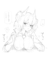 Rule 34 | 1girl, animal ears, arknights, bird ears, bird girl, blush, breasts, breasts squeezed together, covered erect nipples, dress shirt, faceless, faceless male, fiammetta (arknights), hetero, highres, monochrome, paizuri, paizuri under clothes, penis, ritomasu, shirt, solo focus
