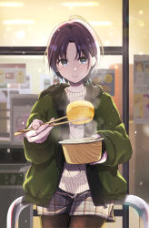 Rule 34 | 19 okeke, 1girl, absurdres, ahoge, aqua eyes, asakura toru, black hair, blue hair, chopsticks, commentary request, earrings, food, gradient hair, green jacket, highres, holding, holding chopsticks, idolmaster, idolmaster shiny colors, jacket, jewelry, looking at viewer, multicolored hair, night, oden, outdoors, pantyhose, plaid, plaid shorts, revision, short hair, shorts, snowing, solo, sweater