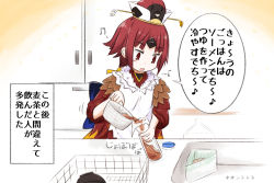 Rule 34 | 1girl, :d, apron, beamed sixteenth notes, benienma (fate), bottle, brown eyes, brown hair, brown hat, brown kimono, commentary request, eighth note, fate/grand order, fate (series), hat, highres, holding, holding bottle, indoors, japanese clothes, kimono, kitchen, long hair, looking away, low ponytail, meme, musical note, neon-tetora, open mouth, parted bangs, ponytail, pouring, short sleeves, signature, smile, solo, translation request, white apron