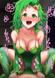 Rule 34 | 1girl, :d, bare shoulders, blush, breasts, cape, circlet, cleavage, clothed sex, collarbone, detached sleeves, dress, earrings, final fantasy, final fantasy iv, green cape, green dress, green eyes, green hair, green thighhighs, hair ornament, hanging breasts, happy sex, hetero, highres, jewelry, long sleeves, looking at viewer, medium breasts, nose blush, open mouth, pelvic curtain, rydia (ff4), sex, shi shi ji, short hair, smile, solo focus, star (symbol), star earrings, star hair ornament, sweat, teeth, text focus, thighhighs
