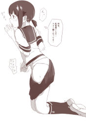 Rule 34 | 1girl, bad id, bad pixiv id, clothes pull, from side, fubuki (kancolle), greyscale, kantai collection, kneeling, low ponytail, makio (makiomeigenbot), monochrome, motion lines, panties, school uniform, serafuku, sidelocks, skirt, skirt pull, solo, sweatdrop, thought bubble, tongue, tongue out, translation request, underwear