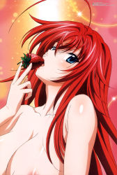 Rule 34 | 10s, 1girl, absurdres, ahoge, blue eyes, blush, breasts, cleavage, completely nude, eating, female focus, flipped hair, food, from side, fruit, gotou junji, gradient background, hair between eyes, hair intakes, head tilt, high school dxd, high school dxd born, highres, holding, huge ahoge, large breasts, long hair, looking at viewer, megami magazine, non-web source, nude, official art, open mouth, out-of-frame censoring, red hair, rias gremory, scan, sexually suggestive, solo, strawberry, upper body, very long hair