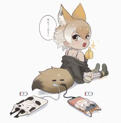 Rule 34 | 3girls, animal ears, asymmetrical legwear, beleven, black footwear, black jacket, black thighhighs, blonde hair, blush, boots, caracal (kemono friends), cellphone, choker, coyote (kemono friends), extra ears, gloves, highres, island fox (kemono friends), jacket, kemono friends, kemono friends v project, light brown hair, long sleeves, multicolored hair, multiple girls, open clothes, open jacket, phone, shirt, short hair, sitting, smartphone, spaghetti strap, speech bubble, striped clothes, striped thighhighs, tail, thighhighs, thumbs up, translation request, two-tone thighhighs, vertical-striped clothes, vertical-striped thighhighs, white choker, white hair, white shirt, white thighhighs, wolf ears, wolf girl, wolf tail, yellow eyes, yellow gloves