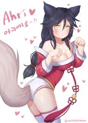Rule 34 | 1girl, ahri (league of legends), animal ears, ass, bad id, bad pixiv id, bare shoulders, black hair, blush, braid, breasts, character name, cleavage, collarbone, detached sleeves, facial mark, fox ears, fox tail, hair between eyes, hanato (seonoaiko), heart, korean clothes, korean text, large breasts, league of legends, long hair, paw pose, ponytail, single braid, solo, tail, thighhighs, thighs, twitter username, whisker markings, white background, yellow eyes