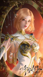 Rule 34 | 1girl, absurdres, capelet, chest cutout, crack, cracked glass, disembodied limb, douluo dalu, dress, hair ornament, hei yu xing cheng, highres, hu liena (douluo dalu), looking at viewer, mirror, orange background, orange hair, parted lips, reaching, reflection, second-party source, short hair, teeth, upper body, white dress, yellow eyes