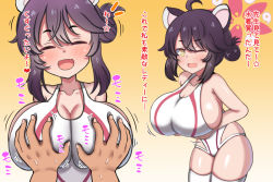 Rule 34 | 1girl, ahoge, animal ears, blue archive, grabbing another&#039;s breast, breasts, brown hair, fang, flower, grabbing, hair bun, hair flower, hair ornament, halo, hetero, kaede (blue archive), large breasts, oppai loli, sensei (blue archive), yellow eyes, zuririan