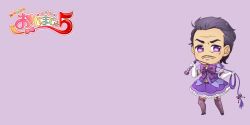 Rule 34 | 1boy, artist request, bow, chibi, copyright name, crossdressing, elbow gloves, facial hair, garter straps, gloves, goatee, high heels, inoue haruka, leg hair, logo, long image, magical girl, mahou chuunen ojimajo 5, male focus, mustache, navel, purple background, purple eyes, purple hair, simple background, skirt, solo, standing, thighhighs, venture inoue, whip, wide image