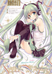Rule 34 | 1girl, :o, absurdres, ass, bare shoulders, black thighhighs, blush, breasts, detached sleeves, green eyes, green hair, hand on own face, hatsune miku, headphones, highres, image sample, long hair, looking at viewer, matching hair/eyes, necktie, open mouth, pleated skirt, sideboob, sitting, skirt, small breasts, solo, thighhighs, twintails, very long hair, vocaloid, wnb mark