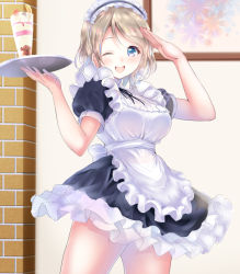 Rule 34 | 10s, 1girl, ;d, alternate costume, apron, bad id, bad pixiv id, blue eyes, blush, breasts, brown hair, enmaided, looking at viewer, love live!, love live! school idol festival, love live! sunshine!!, maid, maid apron, maid headdress, md5 mismatch, one eye closed, open mouth, parfait, ponytail korosuke, salute, short hair, smile, solo, standing, tray, watanabe you