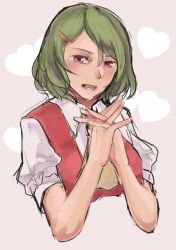 Rule 34 | 1girl, ascot, blouse, green hair, hair ornament, hairclip, heart, interlocked fingers, kageyosi, kazami yuuka, looking at viewer, open mouth, own hands clasped, own hands together, red eyes, shirt, sketch, solo, touhou, upper body, vest