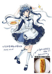 Rule 34 | 1girl, alternate costume, animal ears, apron, arm at side, back bow, blue dress, blue footwear, blue hair, blush, bow, bowtie, braid, chun meiyui, closed mouth, collared dress, crescent, crescent hair ornament, crescent print, dated, dot nose, double bun, dress, frilled dress, frilled sleeves, frills, full body, hair bow, hair bun, hair ornament, hair ribbon, highres, holding, holding plate, kneehighs, leg up, long hair, long sleeves, looking at viewer, magia record: mahou shoujo madoka magica gaiden, mahou shoujo madoka magica, maid, maid apron, maid headdress, nightbuzztime, plate, pocket, print dress, qi maid, rabbit ears, reaching, reaching towards viewer, ribbon, simple background, smile, socks, solo, sparkle, split mouth, strappy heels, twin braids, white apron, white background, white bow, white bowtie, white ribbon, white socks, wide sleeves