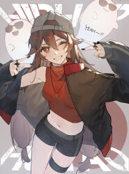 Rule 34 | 1girl, alternate costume, alternate hairstyle, backwards hat, baseball cap, black jacket, black nails, black shorts, boo tao (genshin impact), bright pupils, brown hair, cowboy shot, crop top, double v, english text, flower-shaped pupils, genshin impact, ghost, grey background, grey hat, hair between eyes, hands up, hat, highres, hu tao (genshin impact), jacket, jewelry, long hair, long sleeves, looking at viewer, low-tied long hair, midriff, multiple rings, nail polish, navel, one eye closed, open clothes, open jacket, open mouth, pendant, poscorn617, red eyes, red shirt, ring, shirt, short shorts, shorts, single bare shoulder, single off shoulder, sleeveless, sleeveless shirt, sleeves past wrists, smile, solo, standing, sunglasses, symbol-shaped pupils, thigh gap, thigh strap, v, white pupils
