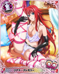 Rule 34 | 1girl, ahoge, artist request, black gloves, blue eyes, breasts, card (medium), character name, chess piece, cleavage, elbow gloves, gloves, high school dxd, high school dxd infinity, jewelry, king (chess), large breasts, long hair, necklace, official art, red hair, rias gremory, trading card, very long hair