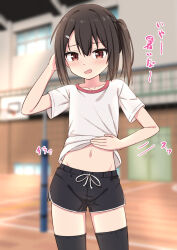 Rule 34 | 1girl, arm up, black hair, black shorts, black thighhighs, blurry, blurry background, blush, clothes lift, collarbone, commentary request, dolphin shorts, female focus, flat chest, gym uniform, hair between eyes, hair ornament, hairclip, highres, lifting own clothes, looking at viewer, navel, one side up, open mouth, original, paid reward available, red eyes, shirt, shirt lift, short hair, short shorts, short sleeves, shorts, solo, takasuma hiro, thighhighs, translation request, white shirt