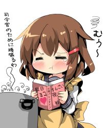 Rule 34 | 10s, 1girl, :t, = =, annoyed, apron, blush, book, brown hair, commentary request, hair ornament, hairclip, highres, ikazuchi (kancolle), kantai collection, oshiruko (uminekotei), pot, school uniform, serafuku, short hair, solo, spiral, steam, tears, translation request, valentine