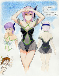 Rule 34 | 2girls, ayane (doa), bare back, bare shoulders, bow, breasts, chibi, chibi inset, cleavage, concept art, dead or alive, dead or alive xtreme, hair bow, headband, kasumi (doa), multiple girls, navel, purple hair, red eyes, see-through, short hair, siblings, sisters, swimsuit, tecmo
