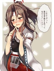 Rule 34 | 1girl, blush, brown eyes, brown hair, fingers together, flat chest, hachimaki, headband, high ponytail, highres, index fingers together, kantai collection, long hair, muneate, natsu narumi, open mouth, simple background, solo, wide sleeves, zuihou (kancolle)