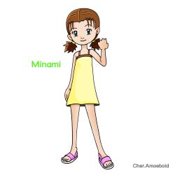 Rule 34 | brown hair, digimon, highres, looking at viewer, sandals, simple background, smile, uehara minami, white background