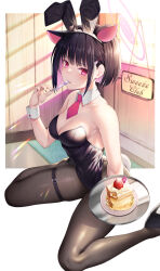 Rule 34 | 1girl, animal ears, bare shoulders, black hair, black leotard, blue archive, blush, breasts, brown pantyhose, cake, cat ears, cleavage, collarbone, colored inner hair, detached collar, eating, emanon123, fake animal ears, food, fork, halo, highleg, highleg leotard, highres, kazusa (blue archive), leotard, looking at viewer, medium breasts, multicolored hair, pantyhose, pink eyes, pink hair, plate, playboy bunny, rabbit ears, rabbit tail, short hair, tail, thighs, two-tone hair, wrist cuffs