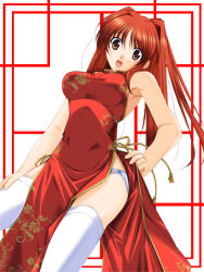 Rule 34 | 00s, 1girl, alternate costume, armpits, bare shoulders, blue panties, breasts, brown eyes, china dress, chinese clothes, dress, female focus, kousaka tamaki, long hair, panties, red hair, side slit, solo, standing, thighhighs, to heart (series), to heart 2, underwear, white panties, white thighhighs