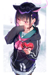 Rule 34 | ..., 1girl, absurdres, animal ears, black hair, black jacket, black pantyhose, blue archive, blush, box, cat ears, colored inner hair, commentary request, cowboy shot, embarrassed, extra ears, gift, gift box, hair ornament, hairclip, halo, heart-shaped box, highres, holding, holding gift, hood, hooded jacket, jacket, kazusa (blue archive), long sleeves, multicolored hair, pantyhose, pink hair, pink halo, pleated skirt, red eyes, short hair, skirt, solo, spoken ellipsis, tsukudani (ore624), valentine, white skirt