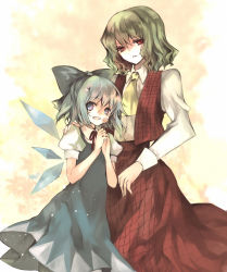 Rule 34 | 2girls, age difference, ascot, blue eyes, bow, cirno, dress, dress shirt, flower, green hair, hair bow, hand on shoulder, highres, hina (pico), ice, ice wings, kazami yuuka, multiple girls, open mouth, red eyes, shirt, short hair, touhou, vest, white shirt, wings