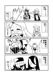 Rule 34 | &gt; &lt;, 10s, 1boy, 6+girls, :d, = =, > <, ?, ^ ^, abyssal ship, admiral (kancolle), ahoge, anger vein, battleship princess, blush, blush stickers, box, cape, closed eyes, comic, covered mouth, crying, detached sleeves, double bun, dress, eating, closed eyes, food, geeyaa, gift, gift box, greyscale, ha akabouzu, hair between eyes, hairband, highres, holding, hood, hooded jacket, horns, jacket, kantai collection, kongou (kancolle), long hair, military, military uniform, mittens, monochrome, multiple girls, naval uniform, nontraditional miko, northern ocean princess, open mouth, pocky, re-class battleship, scarf, school uniform, seaport princess, serafuku, short hair, single horn, smile, ta-class battleship, tail, translation request, uniform, wo-class aircraft carrier, xd