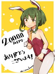 Rule 34 | 10s, 1girl, alternate costume, animal ears, bad id, bad twitter id, bob cut, commentary request, detached collar, fake animal ears, green hair, kantai collection, leotard, necktie, pantyhose, playboy bunny, rabbit ears, rimukoro, short hair, sidelocks, solo, takanami (kancolle), white pantyhose, yellow background, yellow eyes