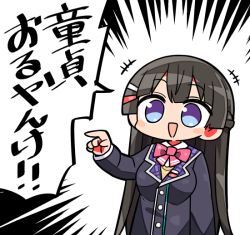 Rule 34 | +++, 1girl, :d, black hair, black jacket, blazer, blue eyes, blush stickers, bow, braid, breasts, chibi, collared shirt, hand up, jacket, kanikama, long hair, long sleeves, nijisanji, open mouth, pink bow, pointing, shirt, small breasts, smile, solo, sweater vest, translation request, tsukino mito, tsukino mito (1st costume), upper body, very long hair, virtual youtuber, white shirt