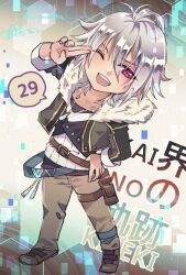 Rule 34 | 1boy, :d, abstract background, belt, commentary request, countdown, crow armbrust, deformed, eiyuu densetsu, full body, fur-trimmed jacket, fur trim, green jacket, grey hair, hair between eyes, hand on own hip, jacket, kai no kiseki, kuro no kiseki (series), male focus, medium hair, morning-peace, one eye closed, open mouth, pants, red eyes, salute, smile, solo, spoken number, standing, teeth, translation request, two-finger salute, upper teeth only