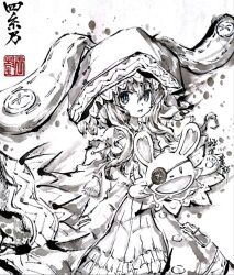 Rule 34 | 1girl, animal hood, chinese text, closed mouth, date a live, dress, eyepatch, frilled dress, frills, hand puppet, hood, ink wash painting, jidao huashi, large buttons, long sleeves, puppet, rabbit hood, solo, yoshino (date a live), yoshinon