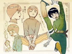 Rule 34 | 1boy, bandaged arm, bandaged hand, bandages, belt, black hair, blunt bangs, blunt ends, blush, bodysuit, bowl cut, character sheet, clenched hand, crying, fighting stance, full body, green bodysuit, highres, indian style, kicking, leg warmers, long sleeves, lower teeth only, male focus, mochi mochi island, multiple views, naruto (series), one eye closed, open mouth, profile, rock lee, sandals, short hair, sitting, tears, teeth, thick eyebrows, thigh strap, turtleneck, upper teeth only, wide-eyed