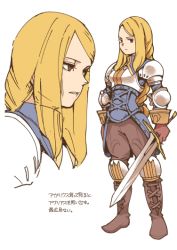 Rule 34 | 1girl, agrias oaks, armor, blonde hair, boots, braid, braided ponytail, brown eyes, closed mouth, final fantasy, final fantasy tactics, gloves, hounori, long hair, simple background, single braid, solo, square enix, sword, weapon, white background