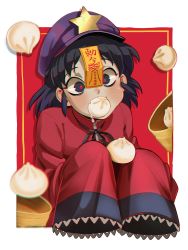 Rule 34 | 1girl, absurdres, black eyes, black hair, blush, chromatic aberration, dumpling, eating, food, food in mouth, hat ornament, highres, miyako yoshika, oversized clothes, red background, red pupils, red shirt, shirt, short hair, simple background, solo, star (symbol), star hat ornament, touhou, umamimochi, upper body