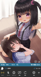 Rule 34 | 2girls, :d, black hair, black skirt, blue sailor collar, blush, closed eyes, collared shirt, commentary request, curtains, hair between eyes, hair ornament, hair scrunchie, highres, indoors, lap pillow, looking at viewer, lying, mimikaki (men bow), multiple girls, on side, one side up, open mouth, original, parted lips, pleated skirt, purple eyes, purple scrunchie, sailor collar, scrunchie, seiza, selfie, shirt, short sleeves, sitting, skirt, smile, socks, suspender skirt, suspenders, translation request, white shirt