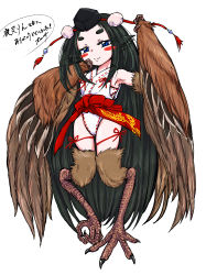 Rule 34 | 1girl, absurdly long hair, animal ears, animal hands, bird legs, black hair, blue eyes, blush stickers, brown feathers, brown wings, commission, digitigrade, feathers, harpy, hat, highres, long hair, looking at viewer, monster girl, olsa (oftintys), original, skeb commission, smile, solo, talons, thick eyebrows, tokin hat, translation request, very long hair, white background, winged arms, wings